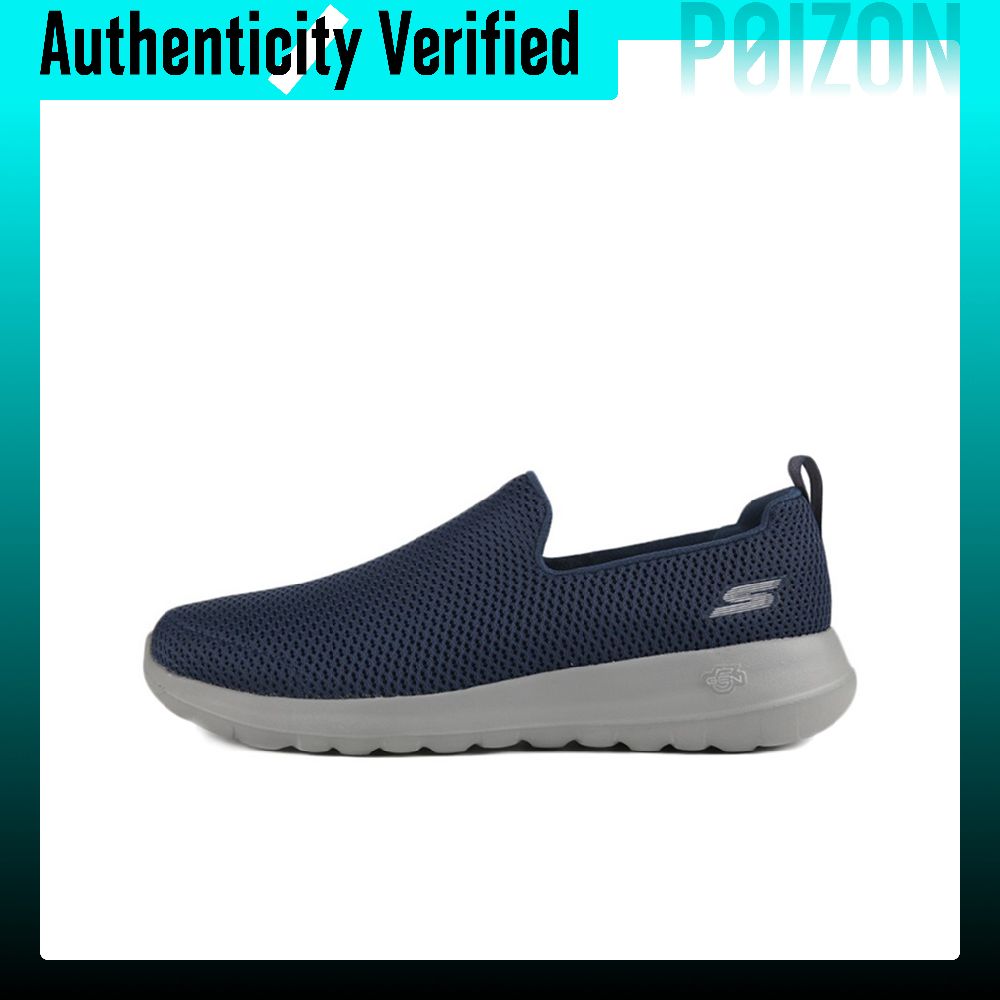 Running Shoes Men - Skechers GO WALK Ma, chaussures de