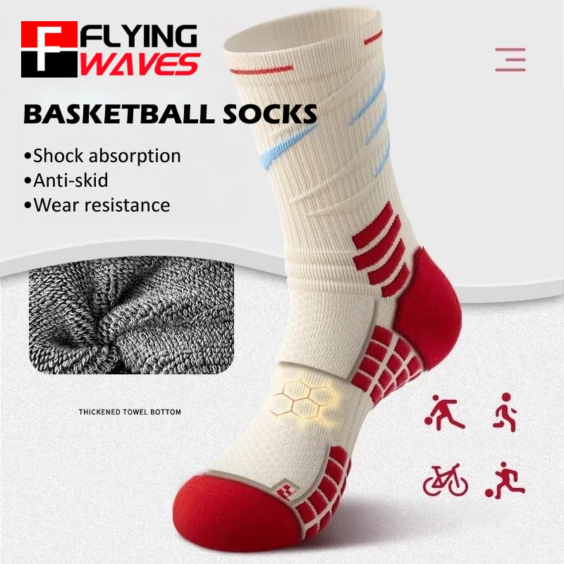 Sports Socks - Elite – chaussettes de sport pour