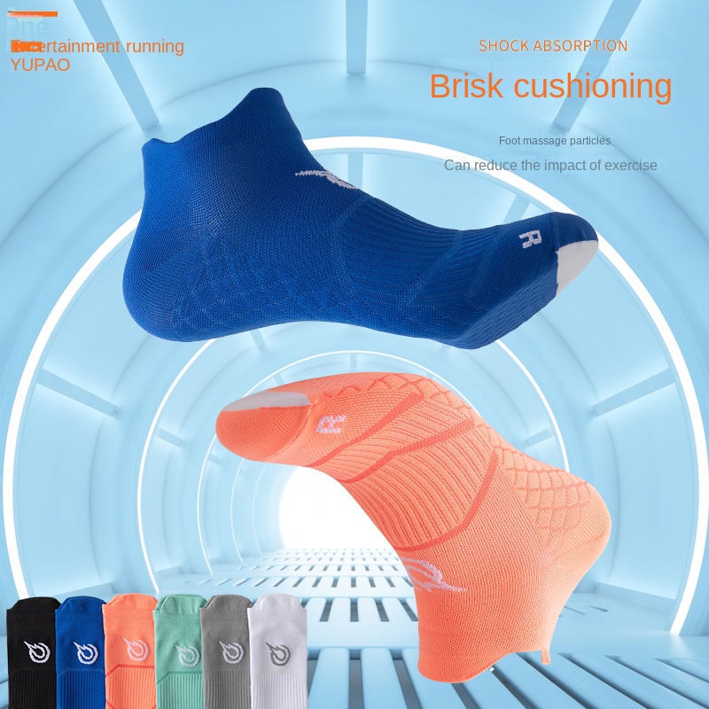 Chaussettes de sport pour homm - Sports Socks avis et prix