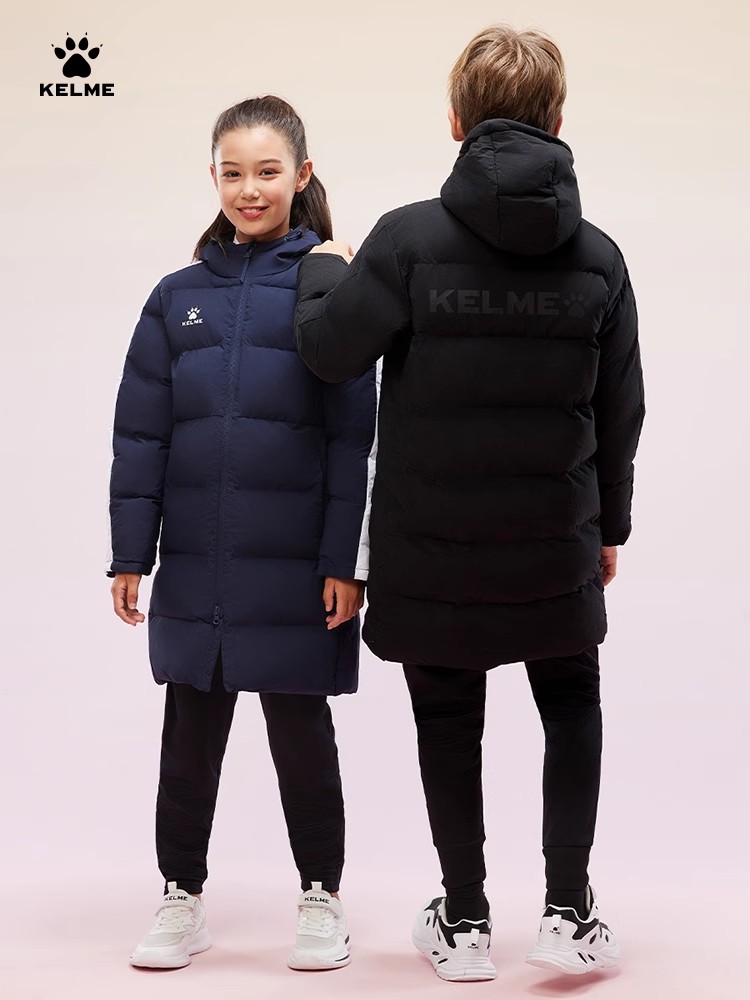 Veste d'hiver pour enfant KELM - Running Gear Kids avis et prix