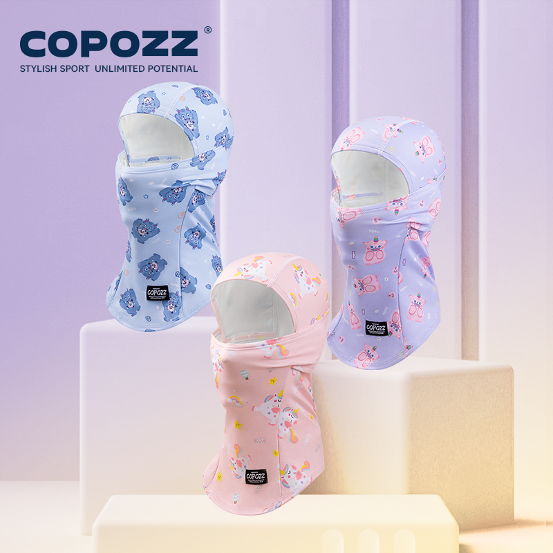COPOZZ-Écharpe de sport pour e - Running Gear Kids avis et prix
