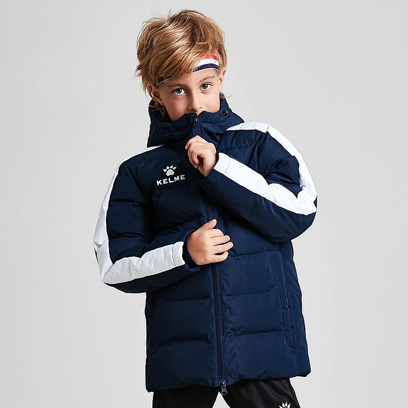KELME enfants coton vêtements  - Running Gear Kids avis et prix