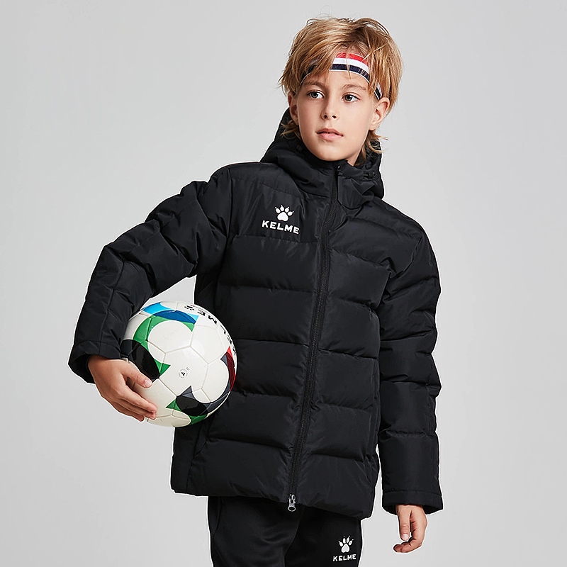 KELME enfants coton vêtements  - Running Gear Kids avis et prix