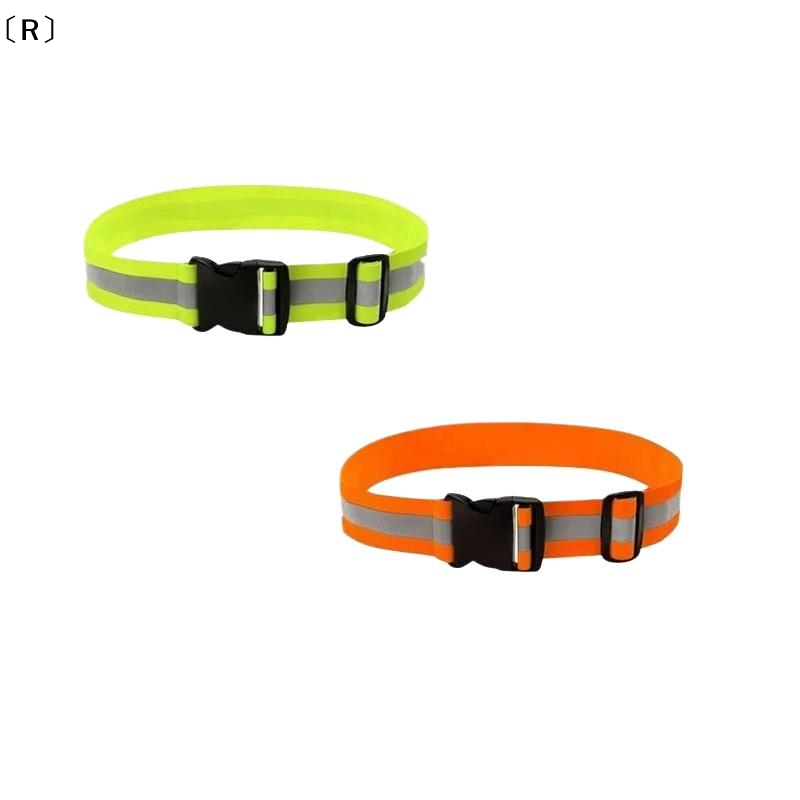 Ceintures élastiques réfléchis - Running Gear Kids avis et prix
