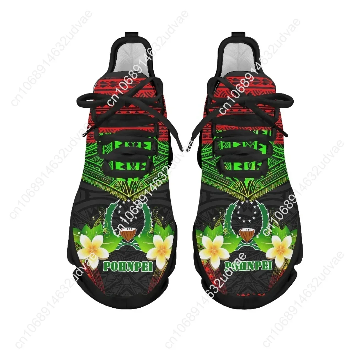 Chaussures en maille respirant - Running Shoes Women avis et prix