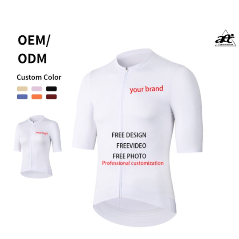 Maillot de cyclisme personnali - Race Bib avis et prix