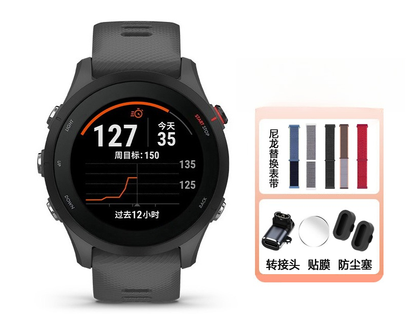 Montre de sport pour la course - Running Watch avis et prix