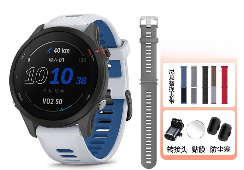 Montre de sport pour la course - Running Watch avis et prix