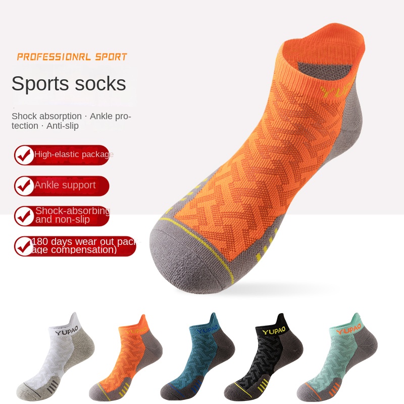 3 paires de chaussettes courte - Sports Socks avis et prix