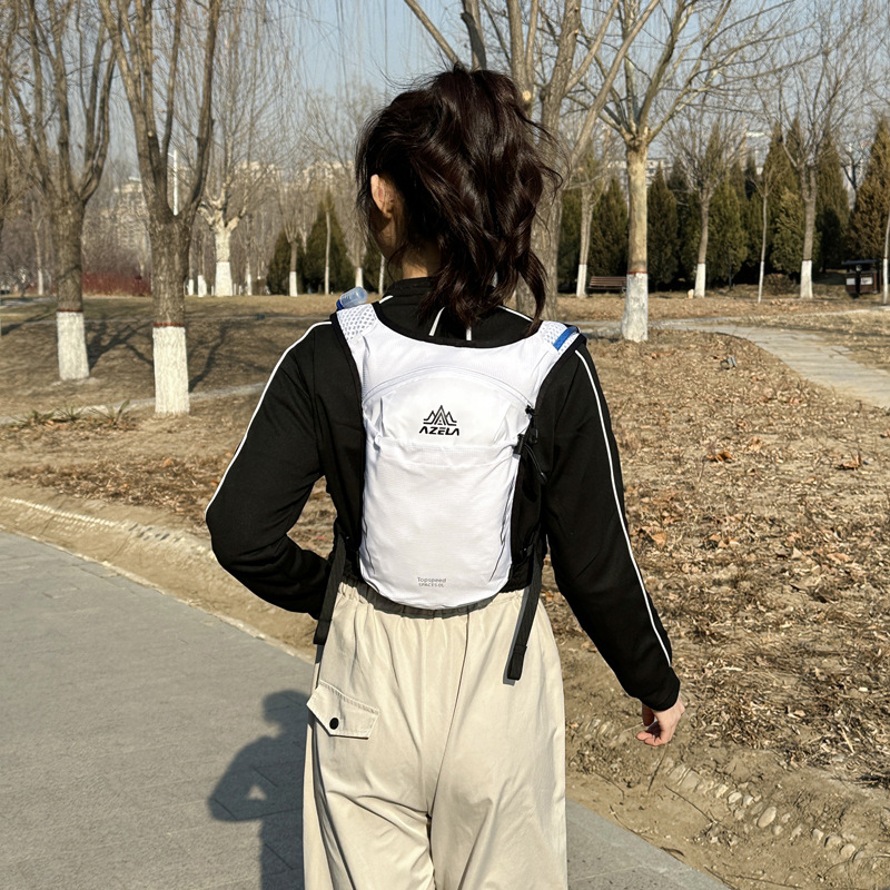 5L extérieur Trail course ultr - Hydration Vest avis et prix